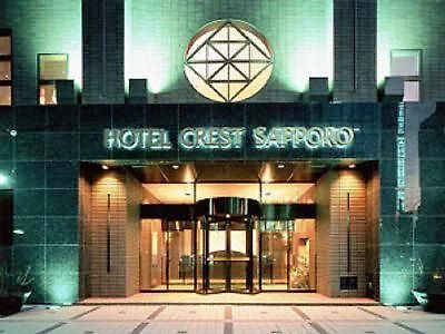 Hôtel Crest Sapporo Extérieur photo